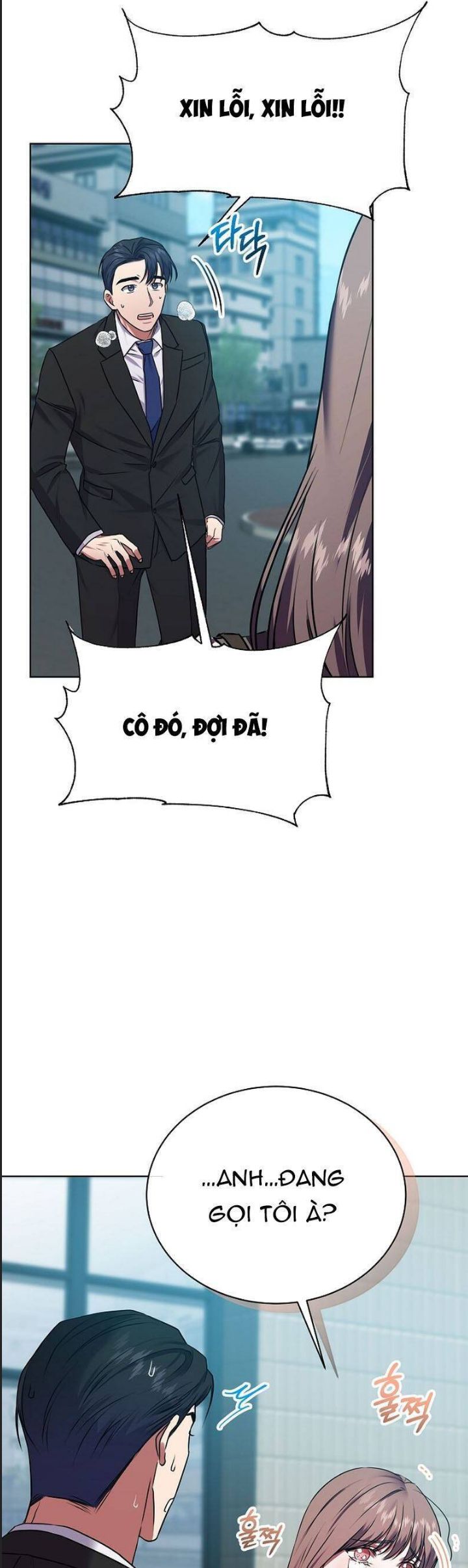 Thuế Trừng Giả Chapter  25 - 23