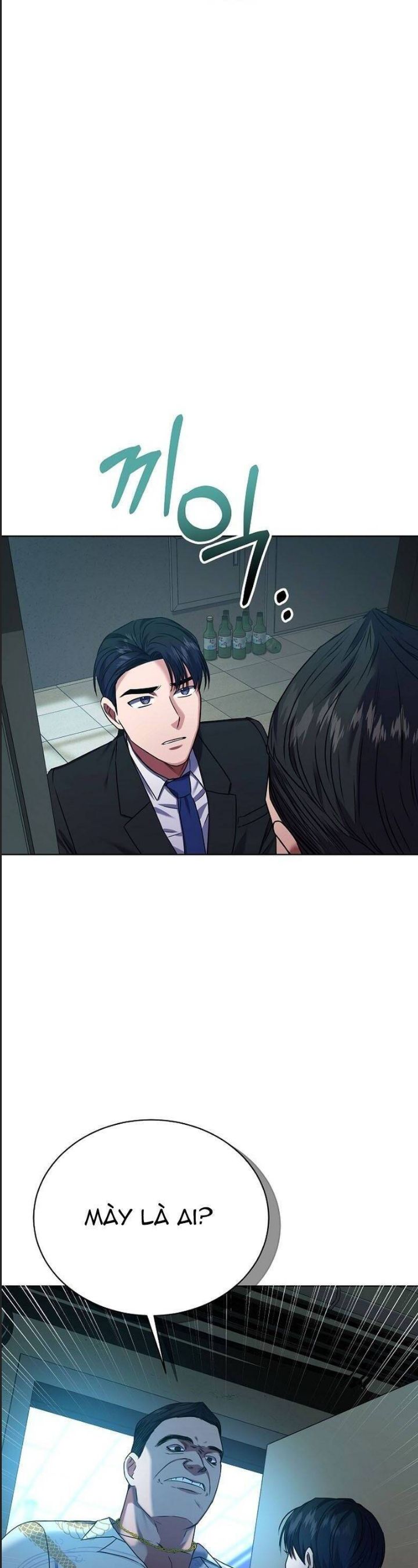 Thuế Trừng Giả Chapter  25 - 36