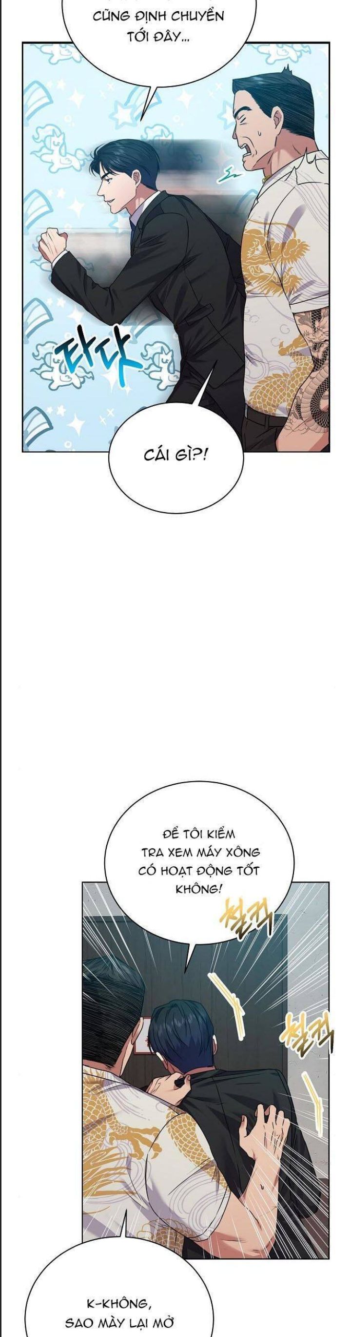 Thuế Trừng Giả Chapter  26 - 9