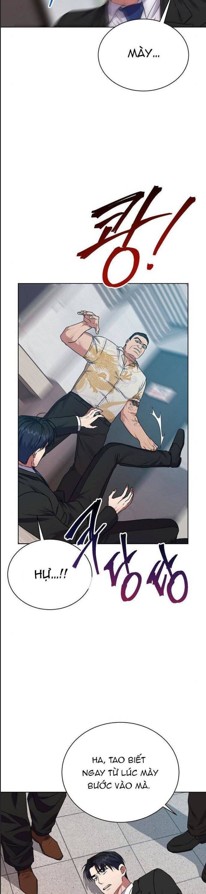 Thuế Trừng Giả Chapter  26 - 13