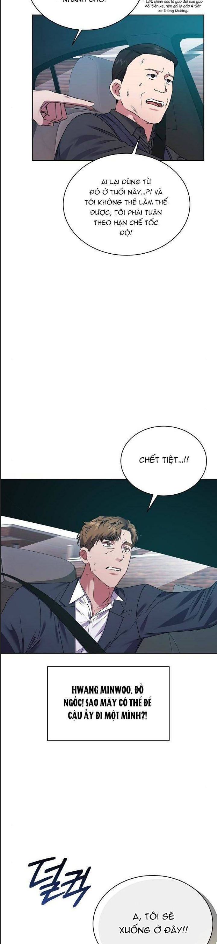 Thuế Trừng Giả Chapter  26 - 16