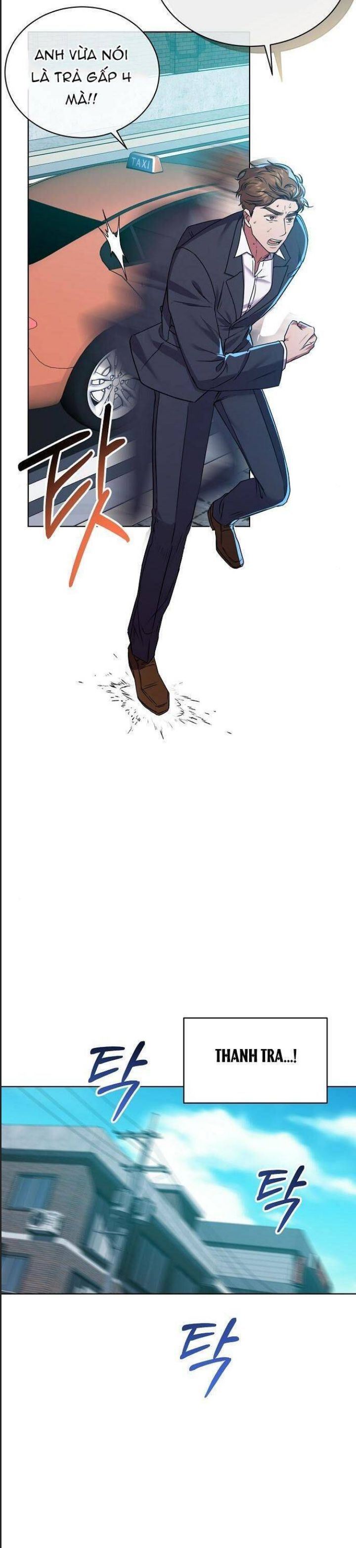 Thuế Trừng Giả Chapter  26 - 17