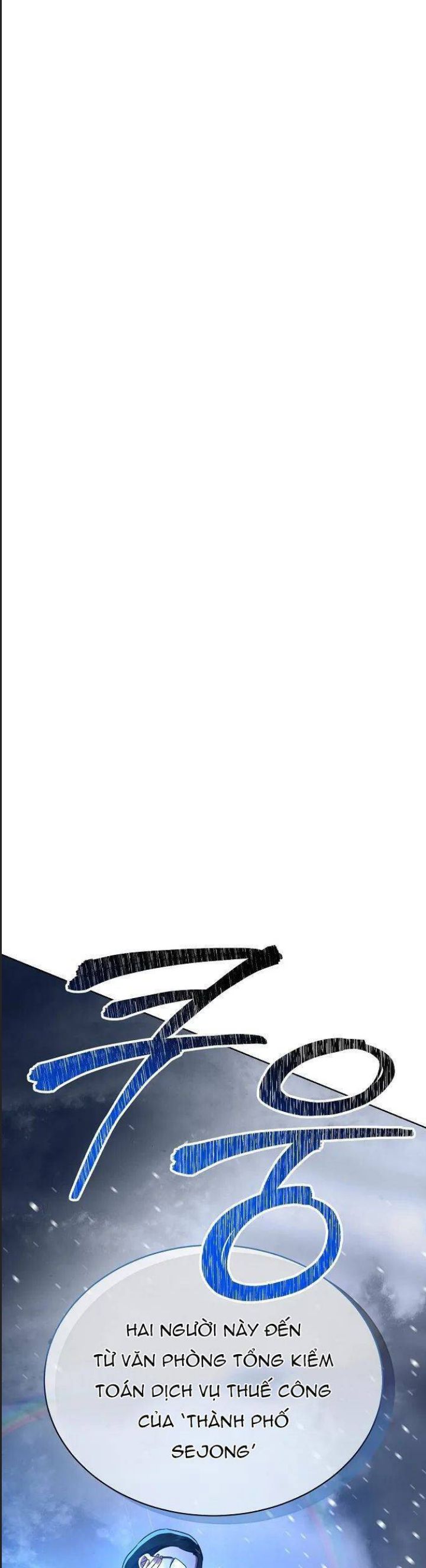 Thuế Trừng Giả Chapter 31 - 21