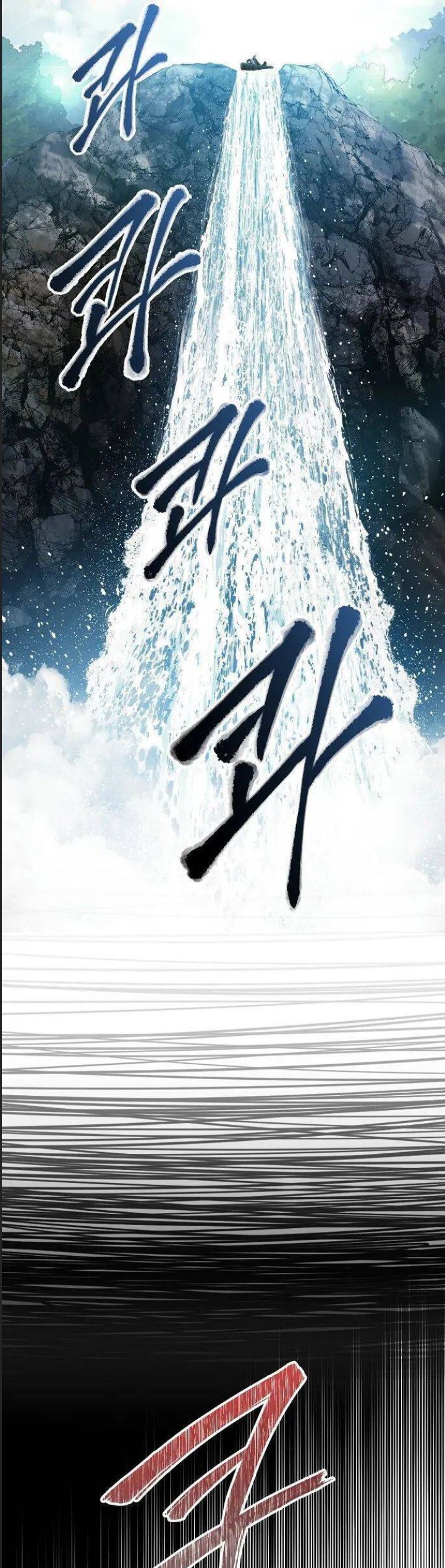 Thuế Trừng Giả Chapter  31 - 33