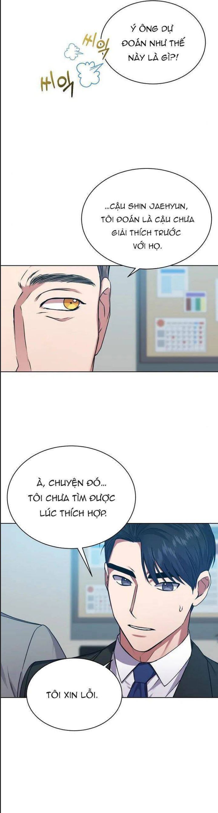 Thuế Trừng Giả Chapter  32 - 30