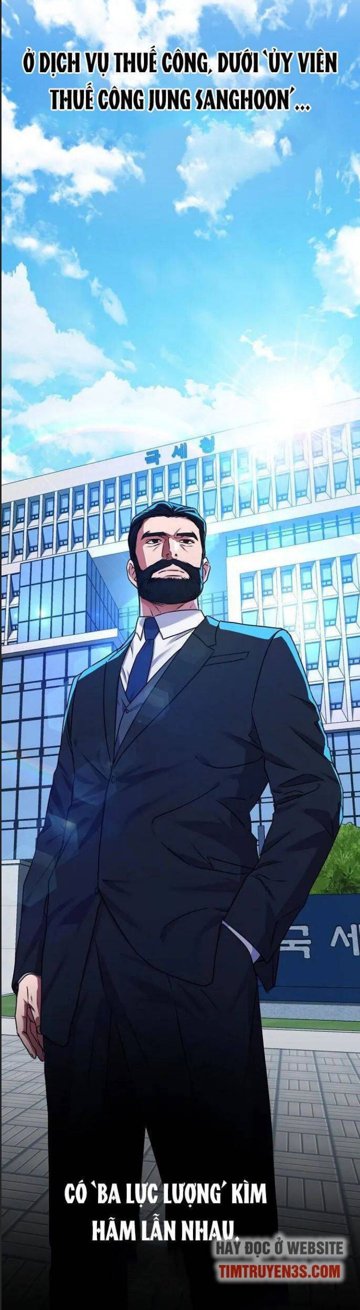 Thuế Trừng Giả Chapter  33 - 3