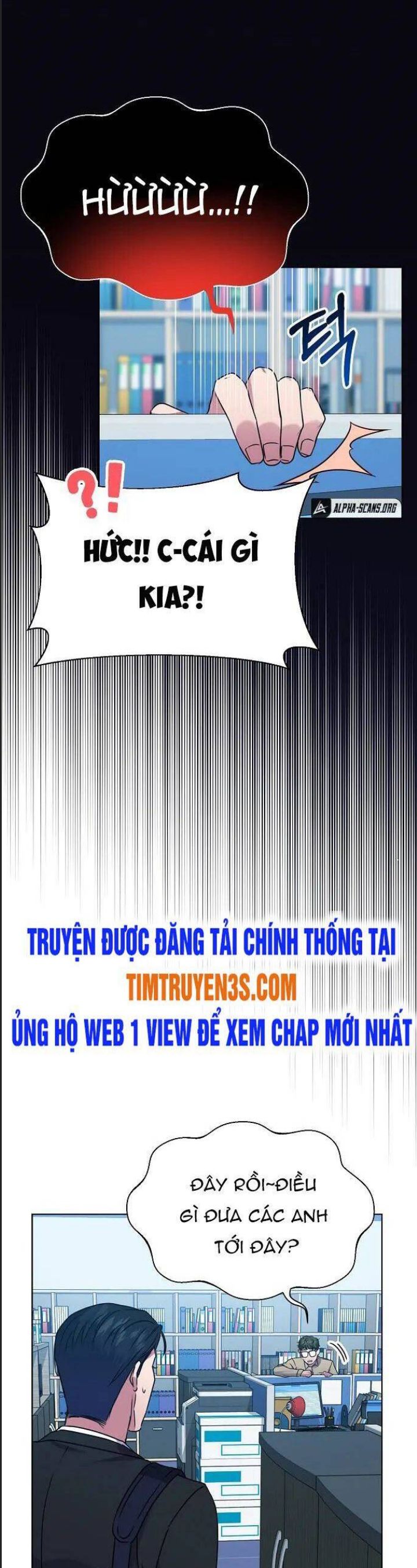 Thuế Trừng Giả Chapter  33 - 26