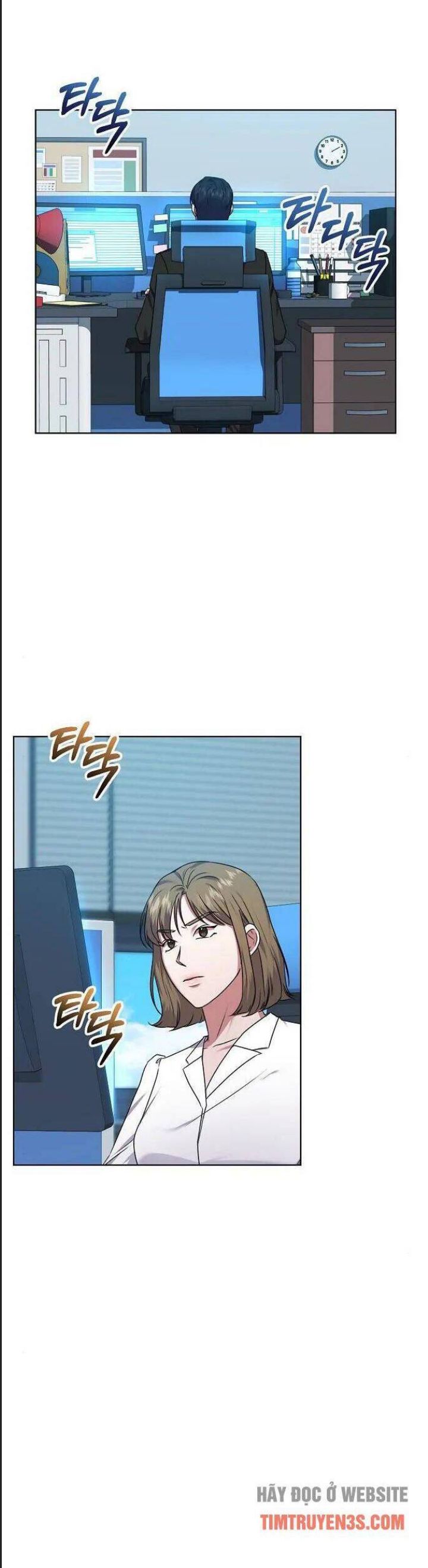 Thuế Trừng Giả Chapter  34 - 14