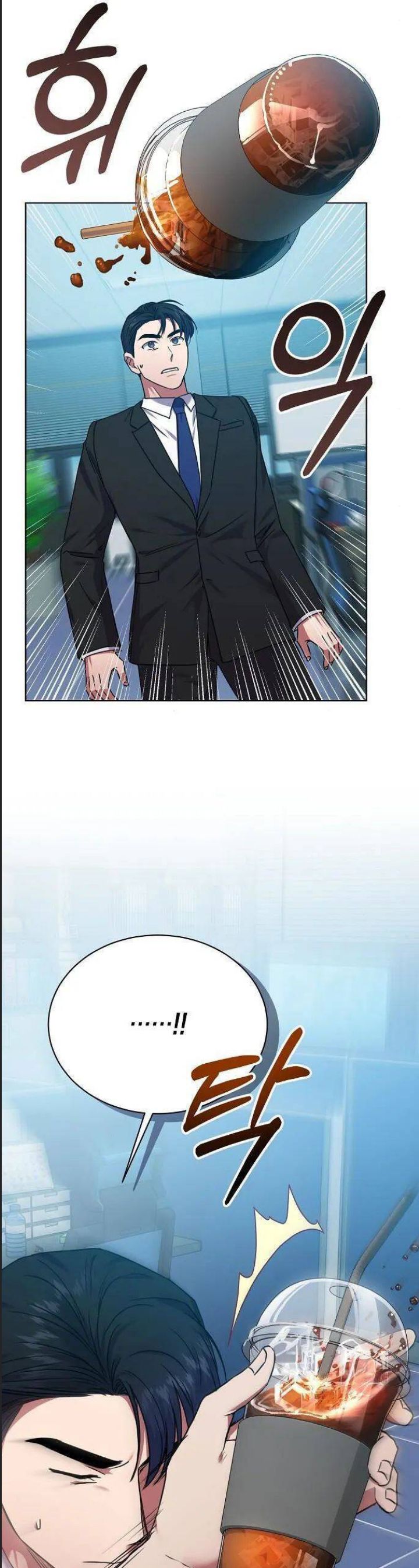 Thuế Trừng Giả Chapter  34 - 33