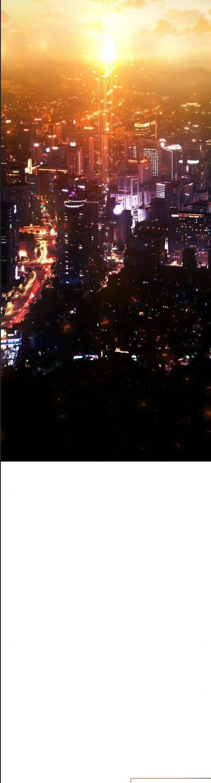 Thuế Trừng Giả Chapter  35 - 16