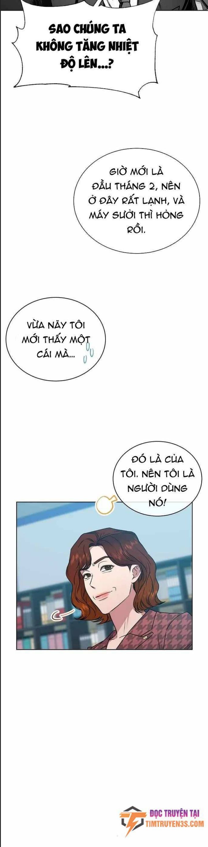 Thuế Trừng Giả Chapter  37 - 7