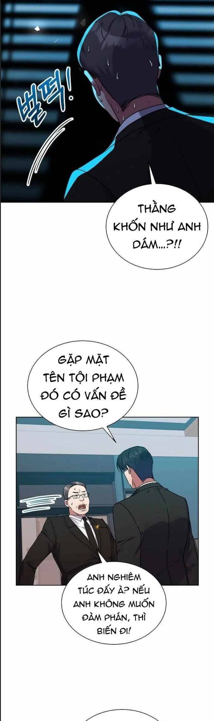 Thuế Trừng Giả Chapter  37 - 26