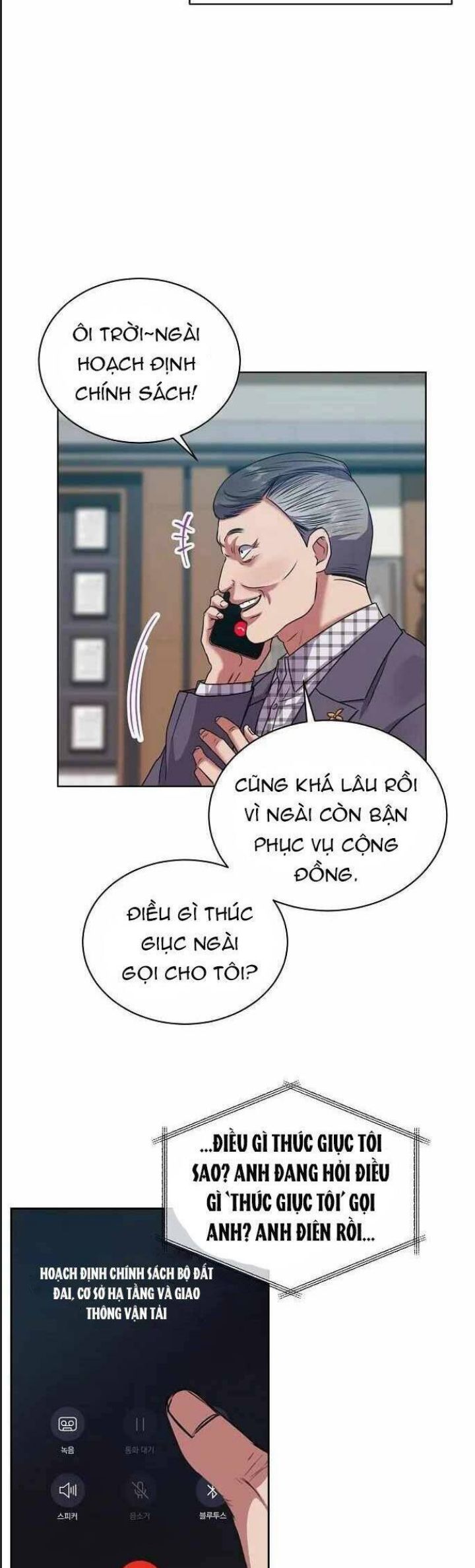 Thuế Trừng Giả Chapter 38 - 31