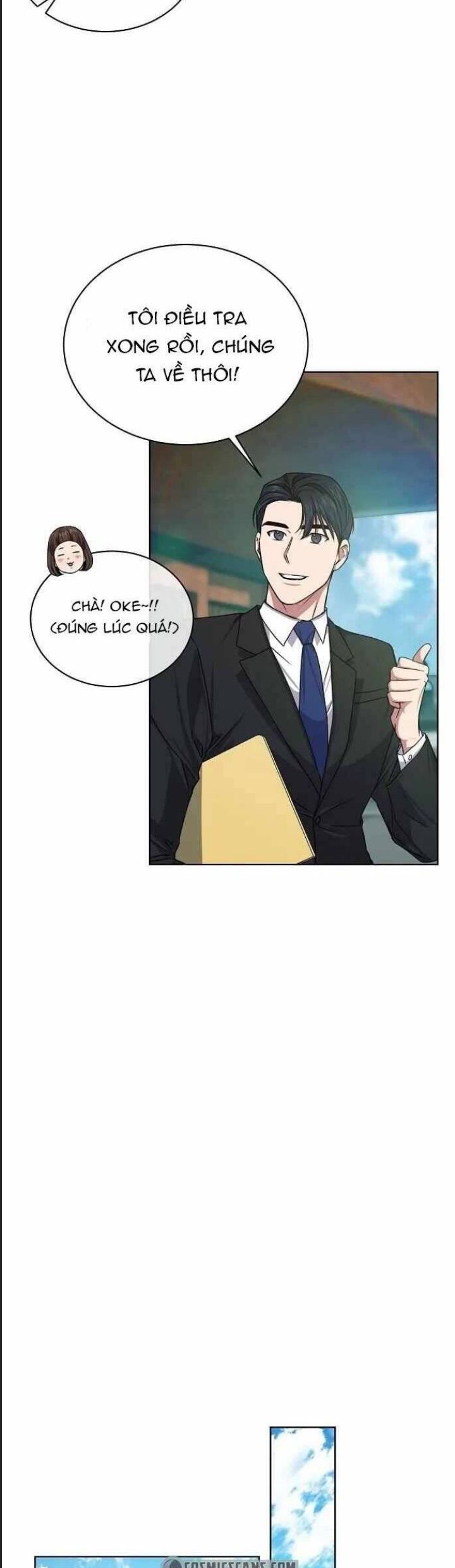 Thuế Trừng Giả Chapter  41 - 26