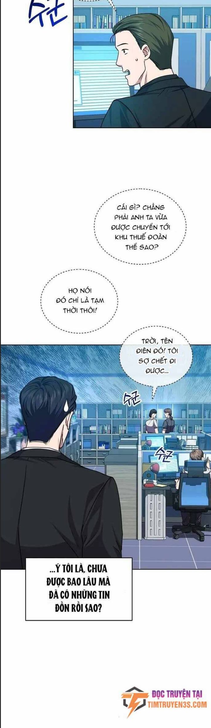 Thuế Trừng Giả Chapter  41 - 28