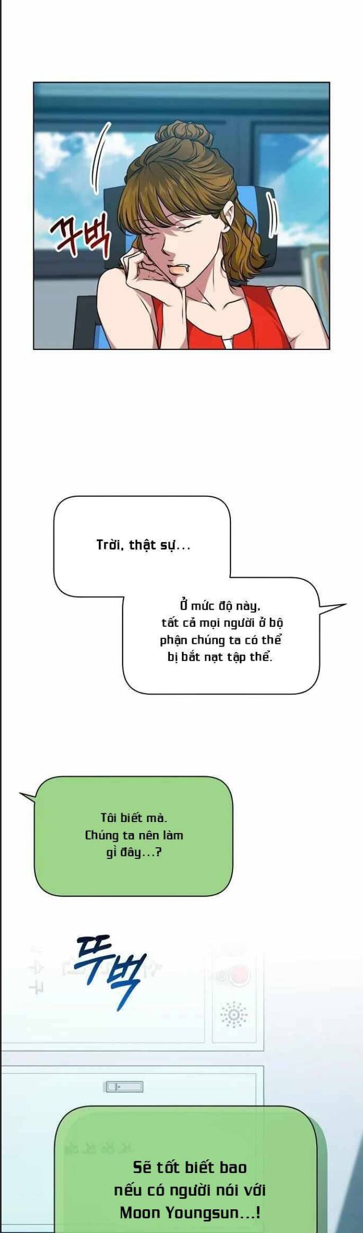 Thuế Trừng Giả Chapter  43 - 32