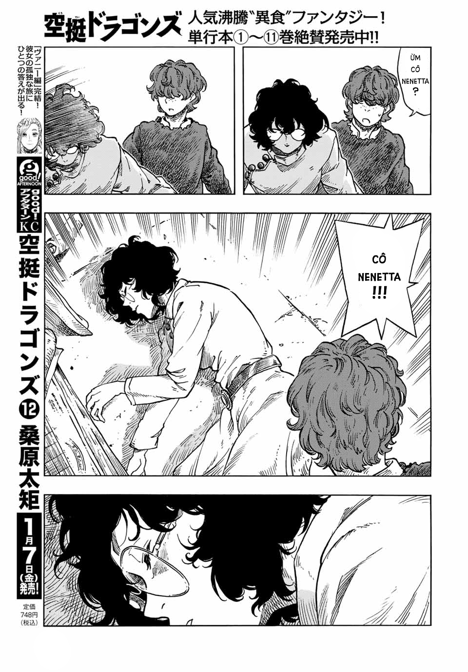 Kuutei Dragons Chapter  66 - 6