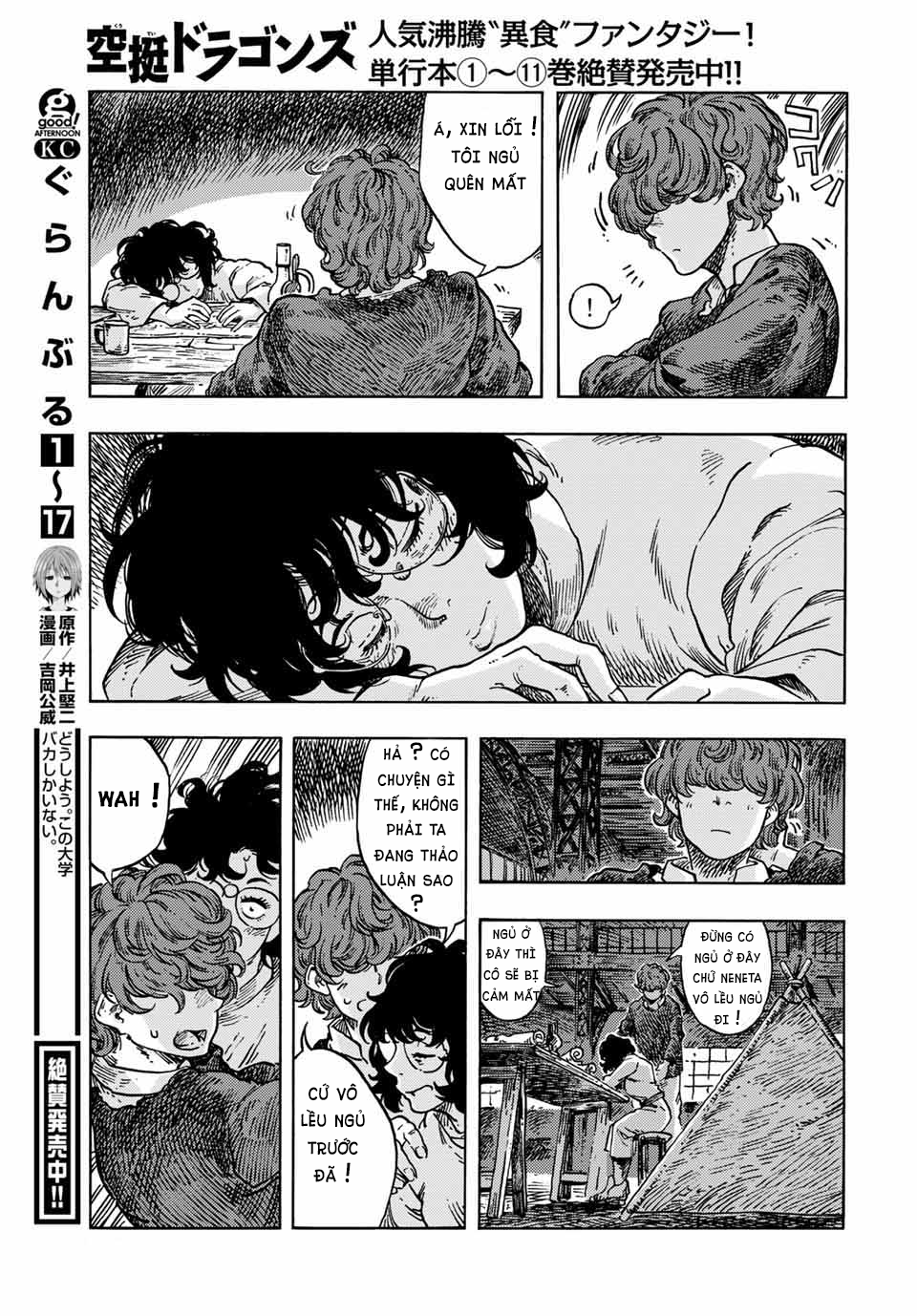 Kuutei Dragons Chapter  66 - 22