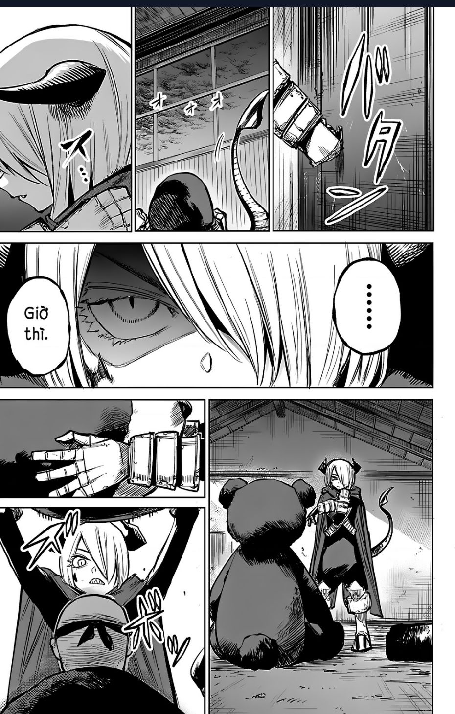 Shy Chapter  88 - 12