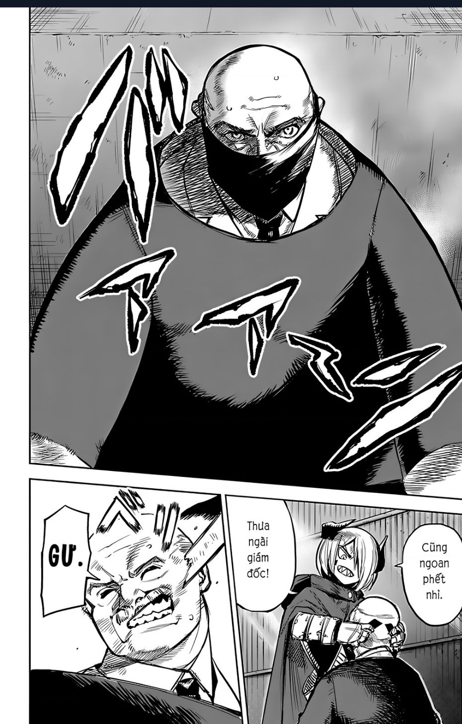 Shy Chapter  88 - 13