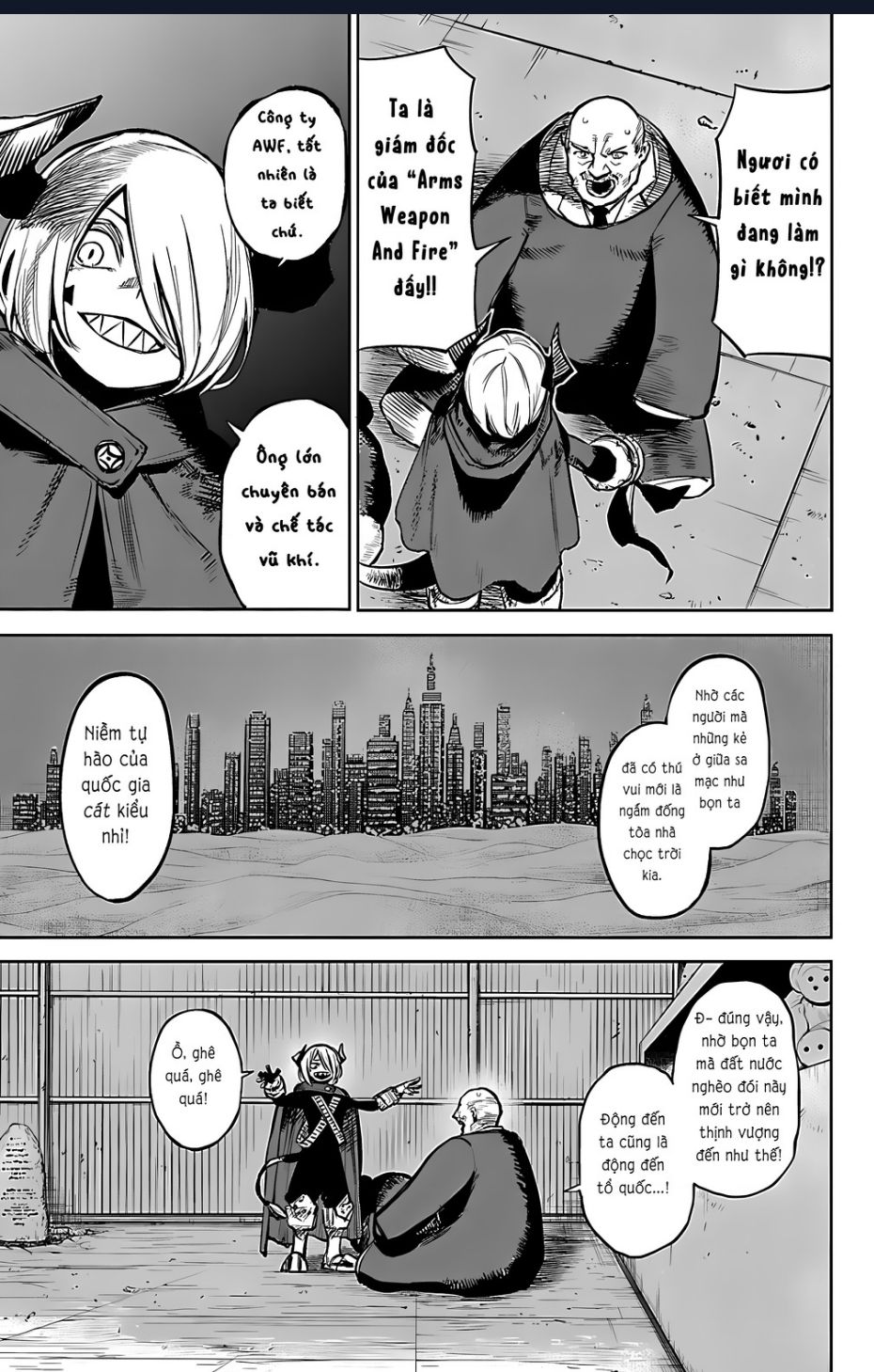 Shy Chapter  88 - 14