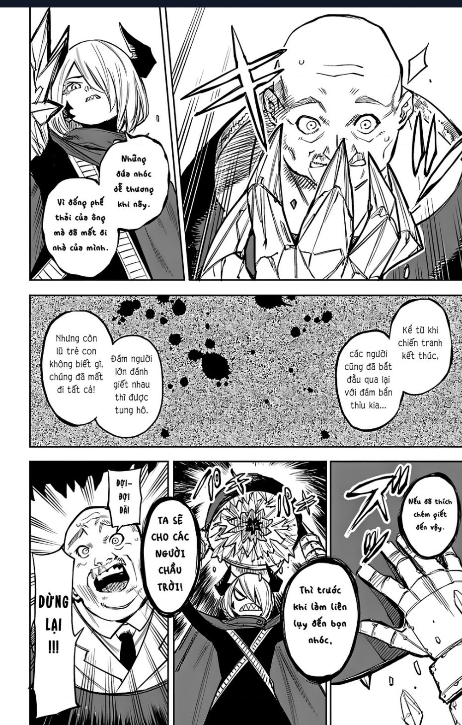 Shy Chapter  88 - 15