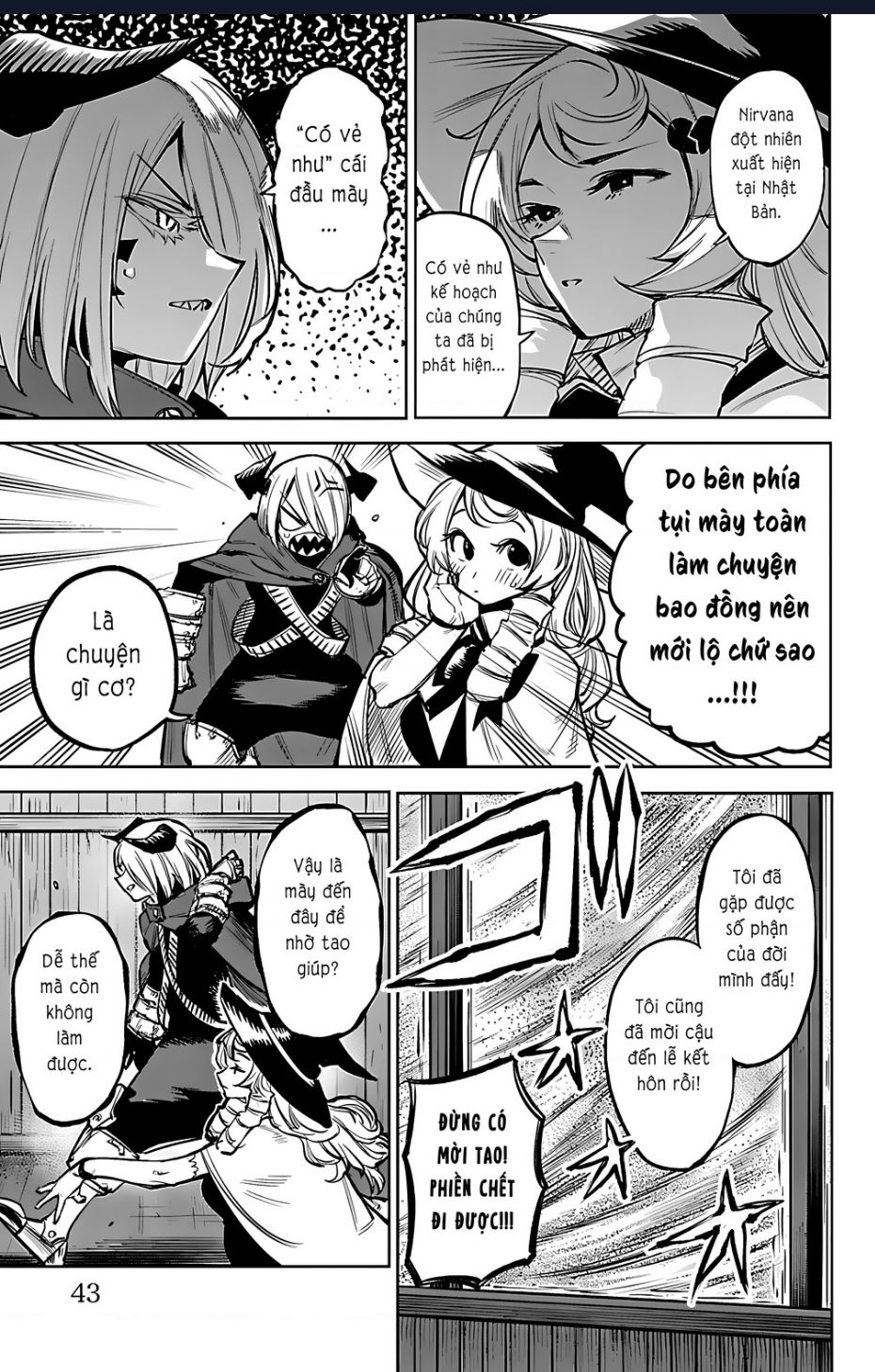 Shy Chapter 88 - 18