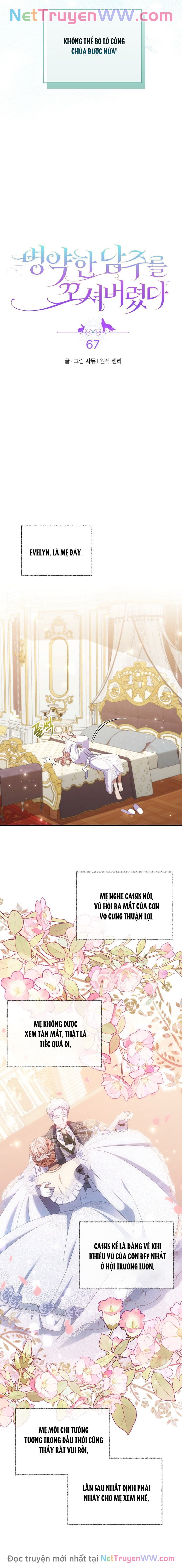 Tôi Đã Bị Quyến Rũ Bởi Nam Chính Ốm Yếu Chapter  67 - 5