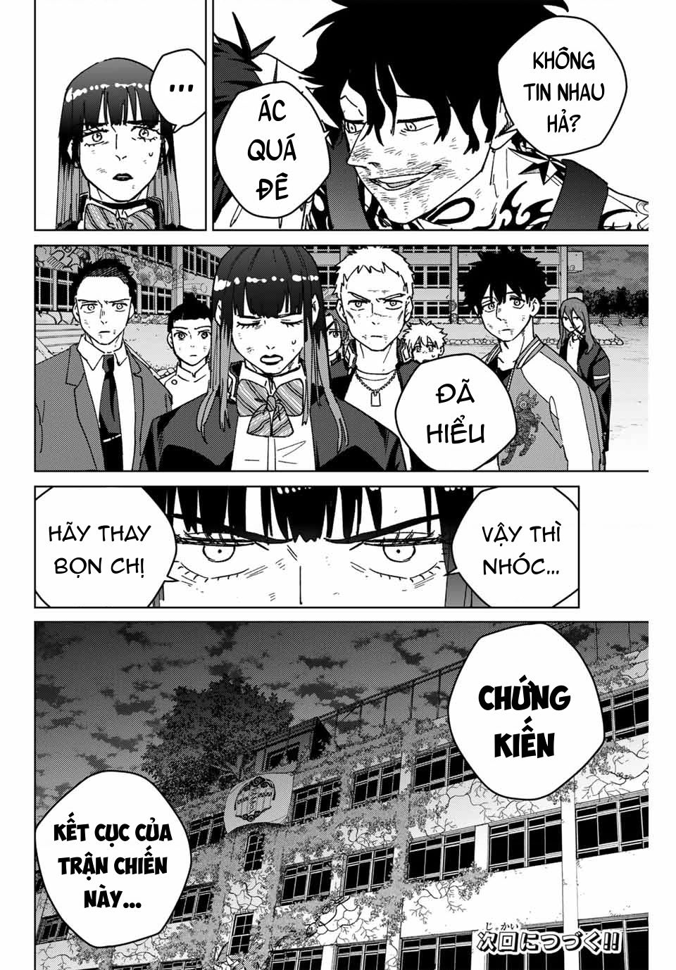 Wind Breaker (Nii Satoru) Chapter 149 - 21