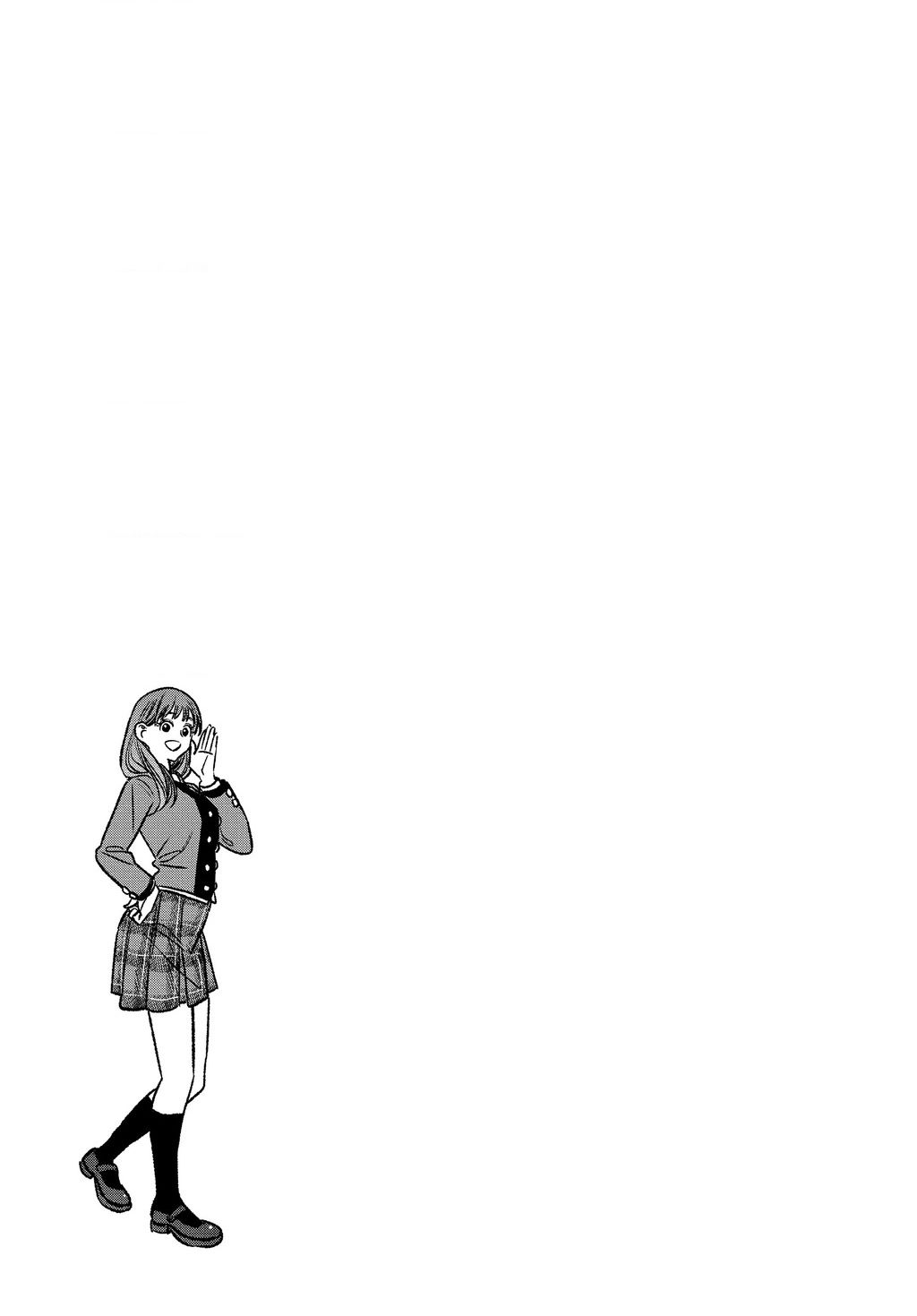 Ông Chồng Yakuza Nội Trợ Chapter  99 - 15