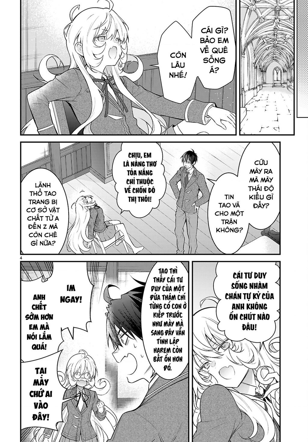 Thế Giới Của Game Otome Thật Khó Khăn Cho Những Thường Dân Chapter  66 - 6