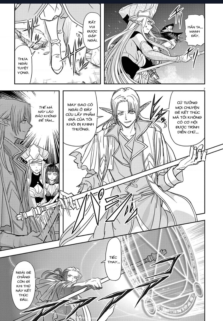 Dị Giới Thất Cách Chapter 28 - 7