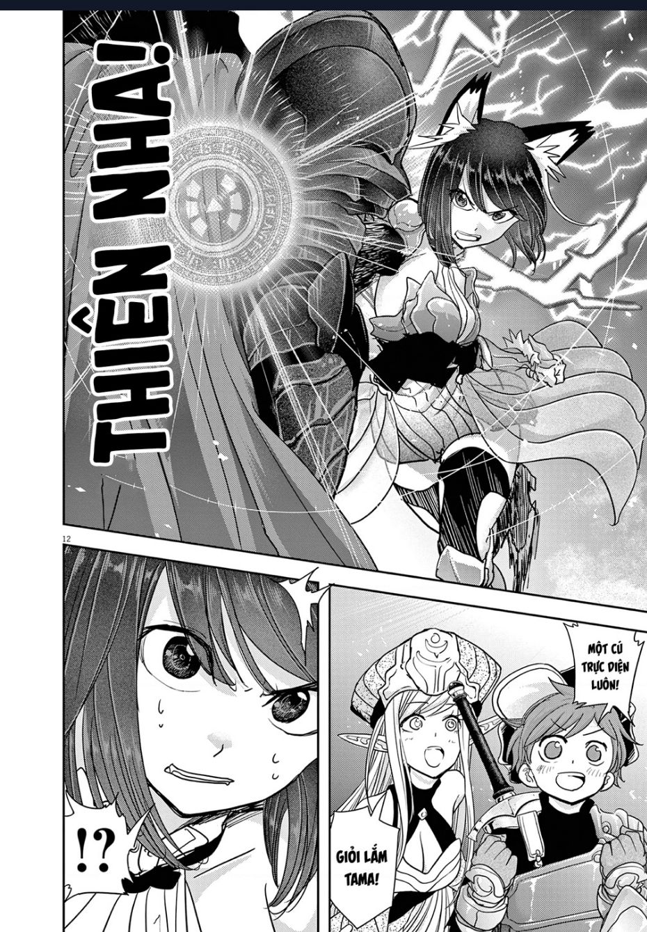 Dị Giới Thất Cách Chapter 28 - 12