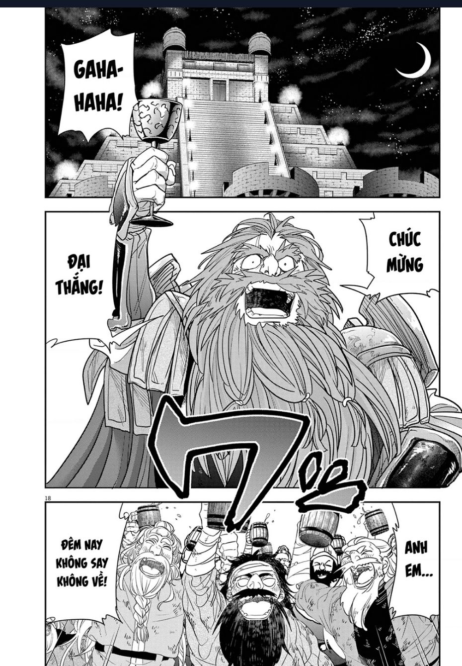 Dị Giới Thất Cách Chapter  28 - 17