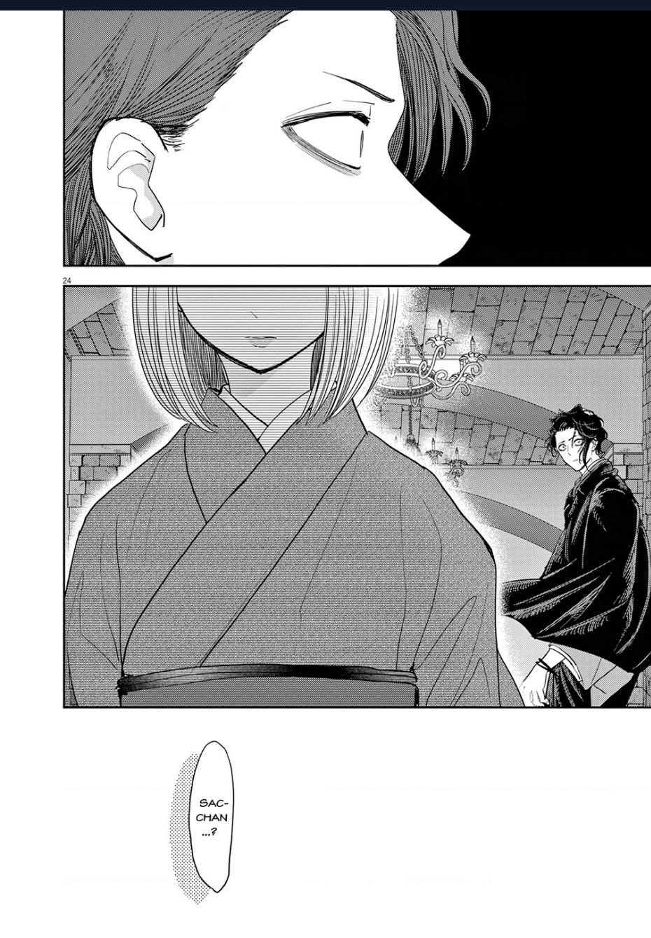 Dị Giới Thất Cách Chapter  28 - 23