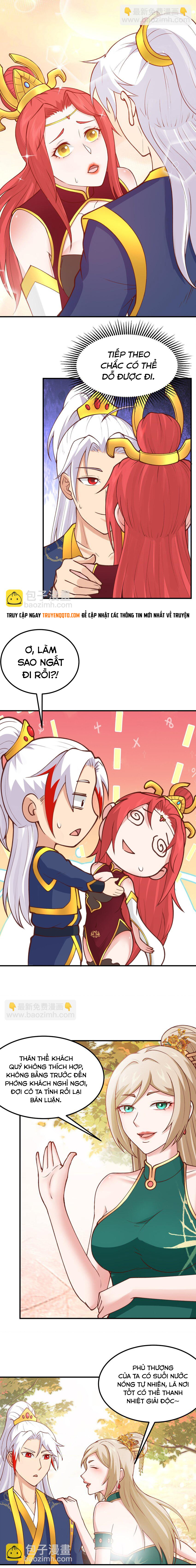 Luyện Khí Chi Thần Chapter  32 - 2