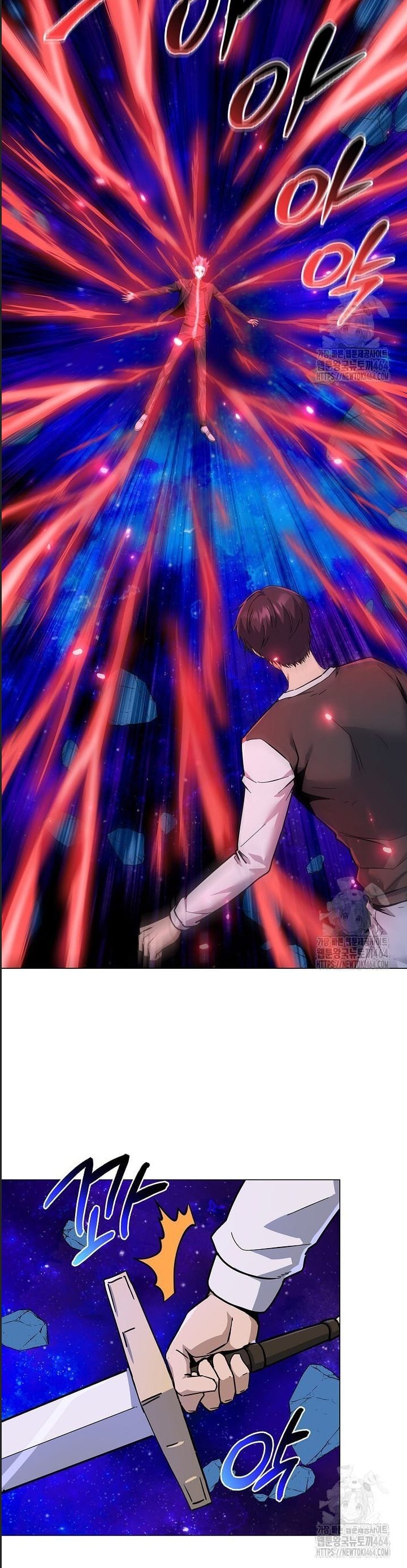 Thiên Ma Không Muốn Thăng Cấp Chapter  64 - 4