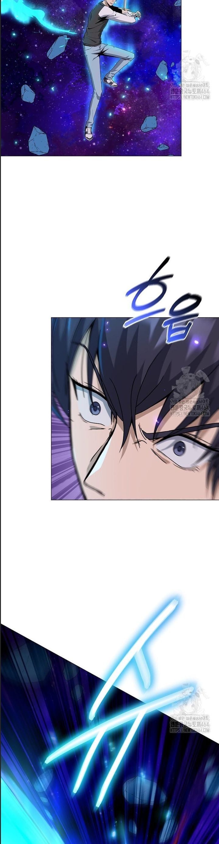 Thiên Ma Không Muốn Thăng Cấp Chapter  64 - 6