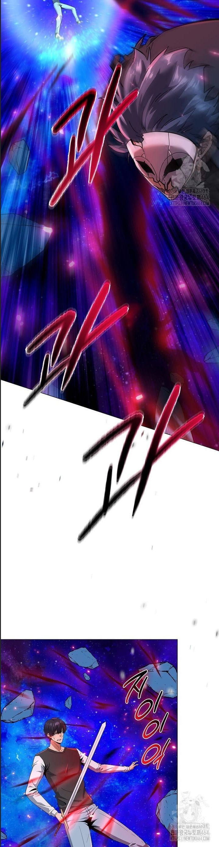 Thiên Ma Không Muốn Thăng Cấp Chapter  64 - 10