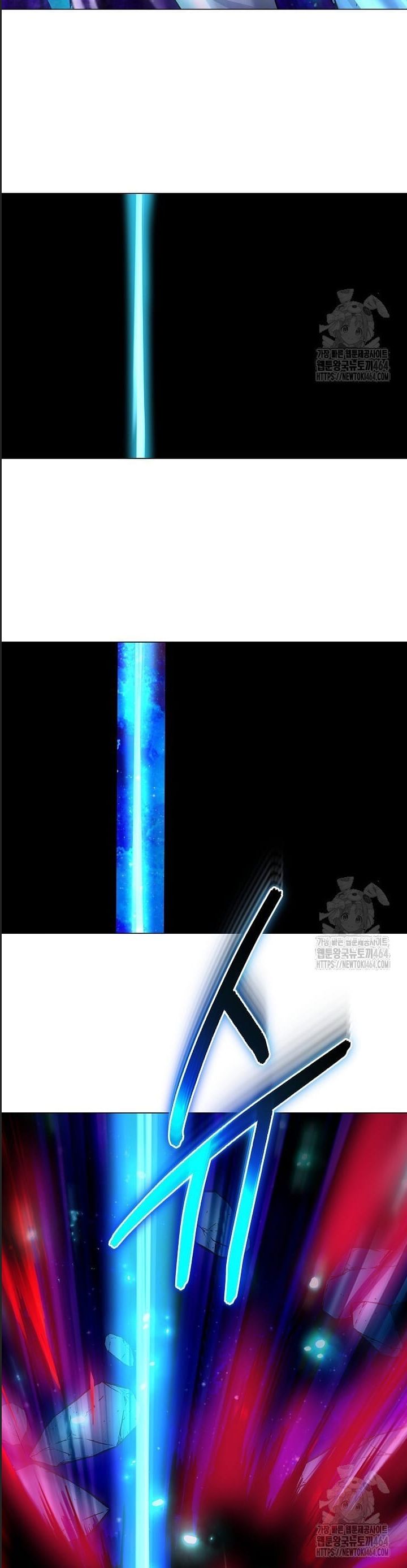 Thiên Ma Không Muốn Thăng Cấp Chapter  64 - 28