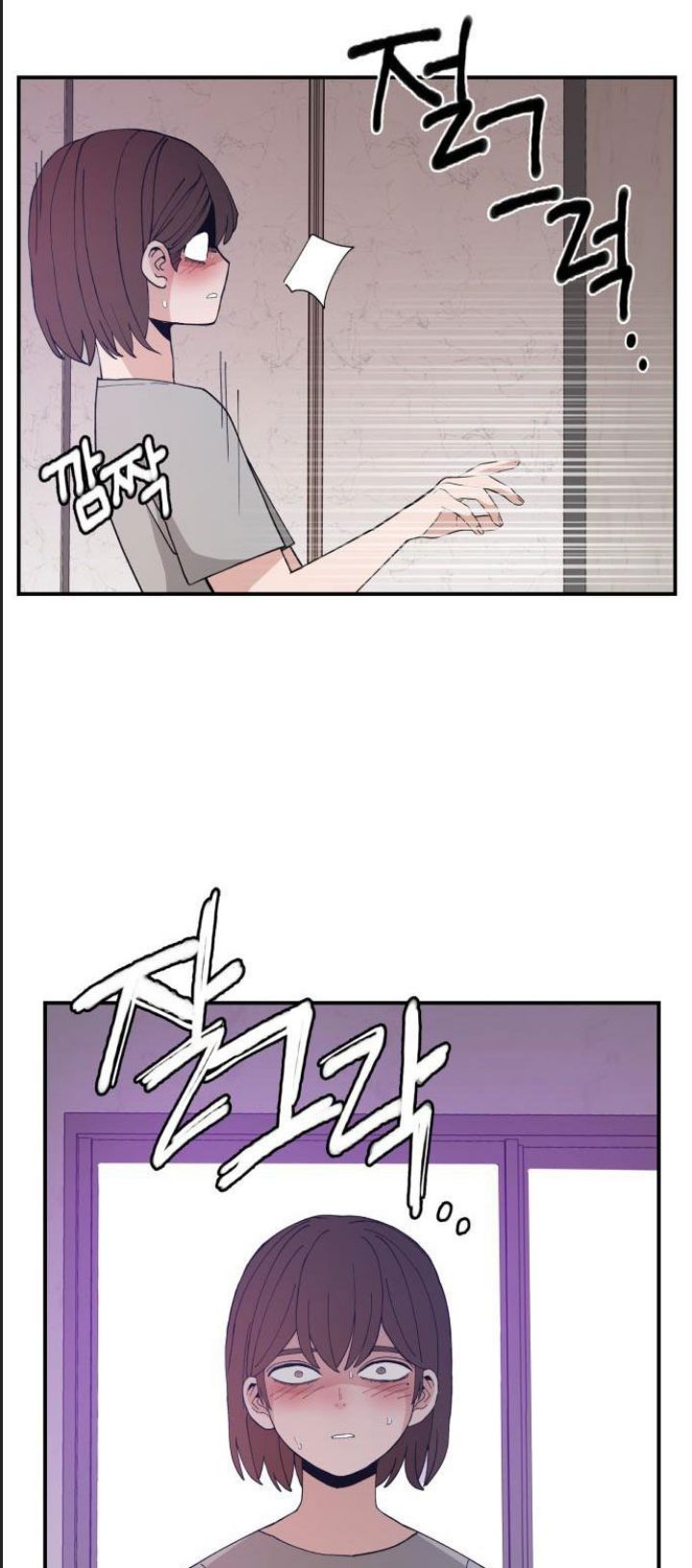 Lớp Học Phản Diện Chapter  53 - 53