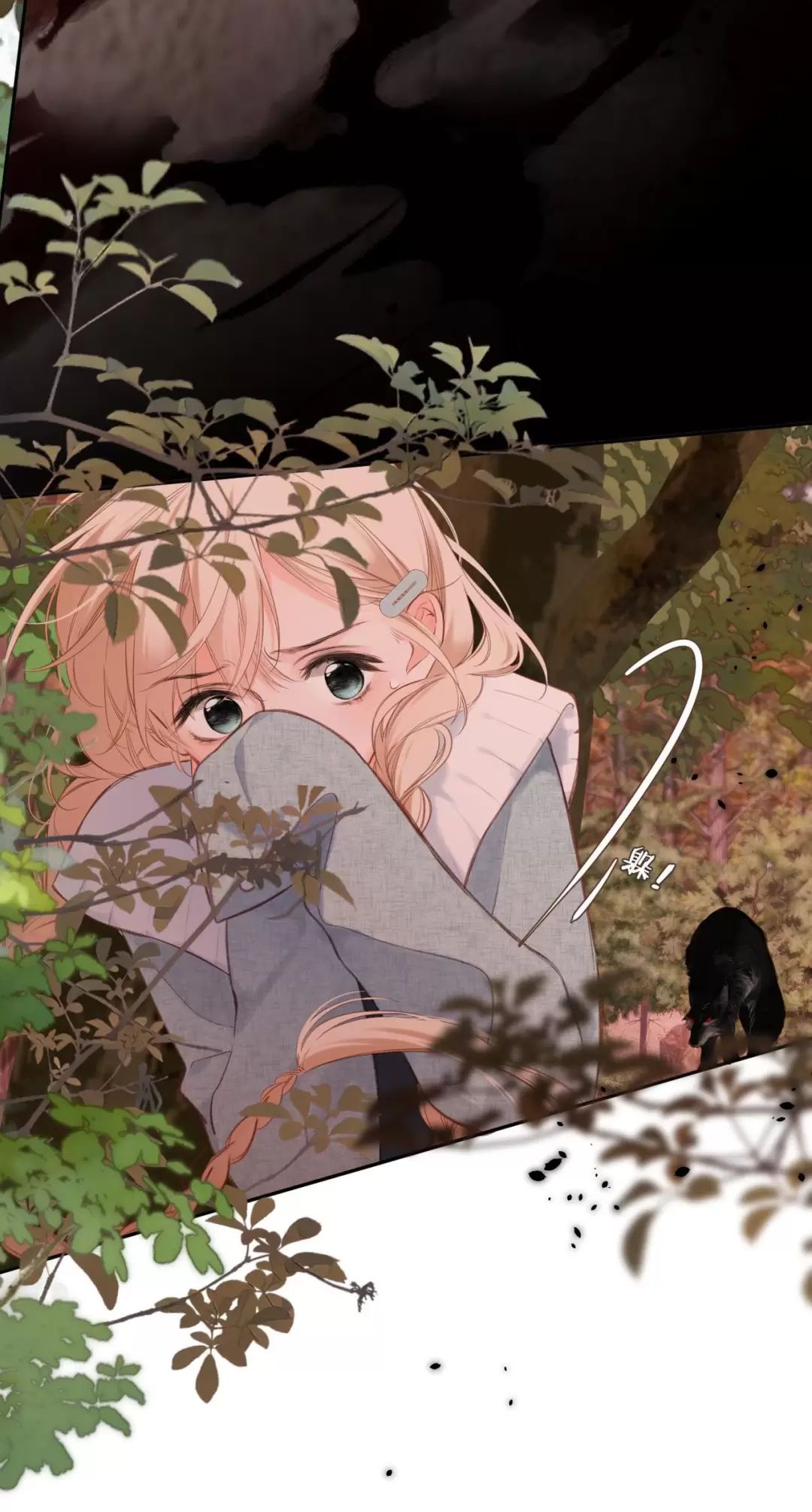 Ngược Dòng Mùa Xuân Chapter 1 - 55