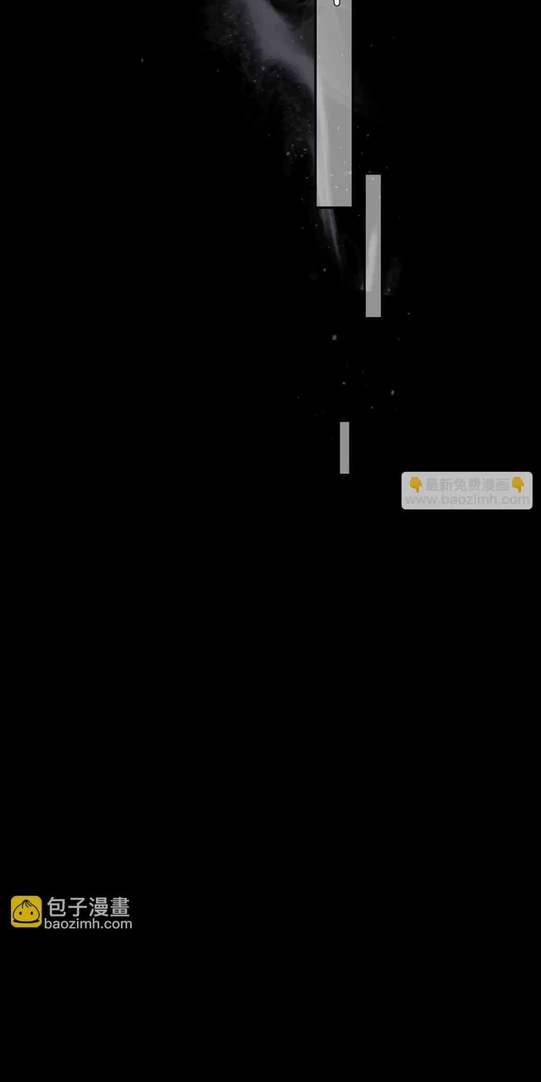 Ngược Dòng Mùa Xuân Chapter 2 - 15