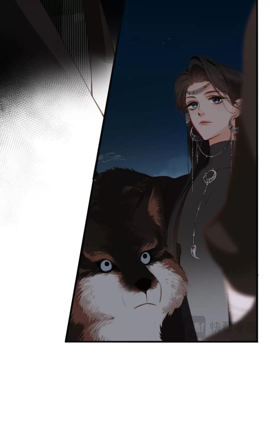 Ngược Dòng Mùa Xuân Chapter 2 - 31