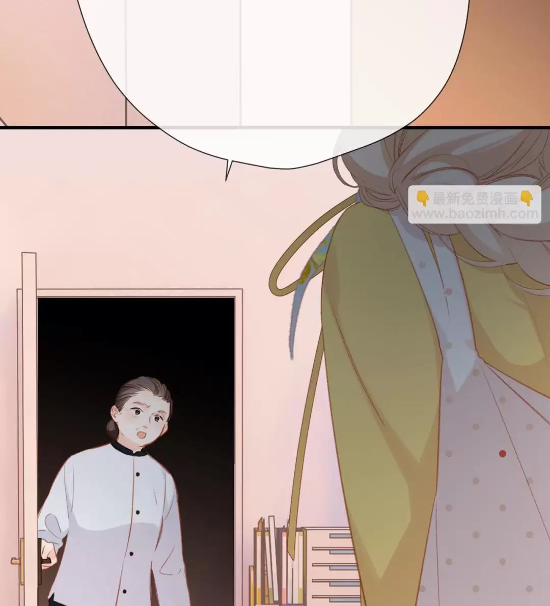 Ngược Dòng Mùa Xuân Chapter 4 - 21