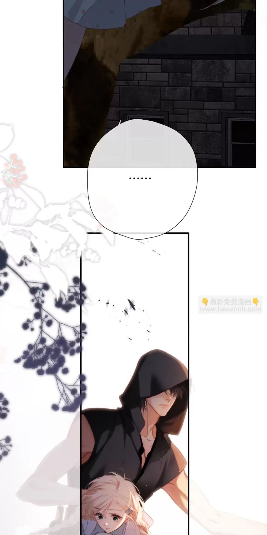 Ngược Dòng Mùa Xuân Chapter 6 - 24