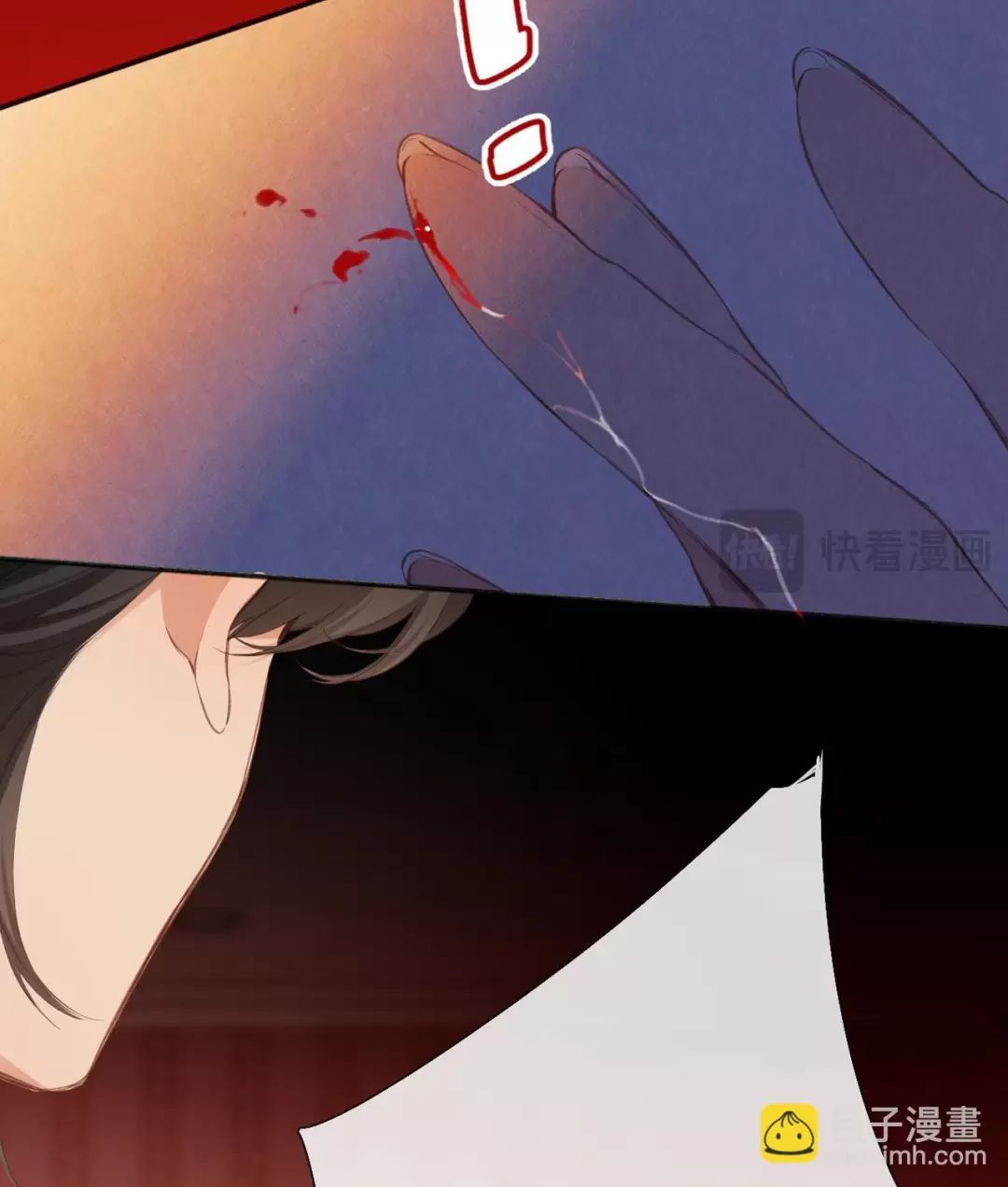 Ngược Dòng Mùa Xuân Chapter 8 - 13