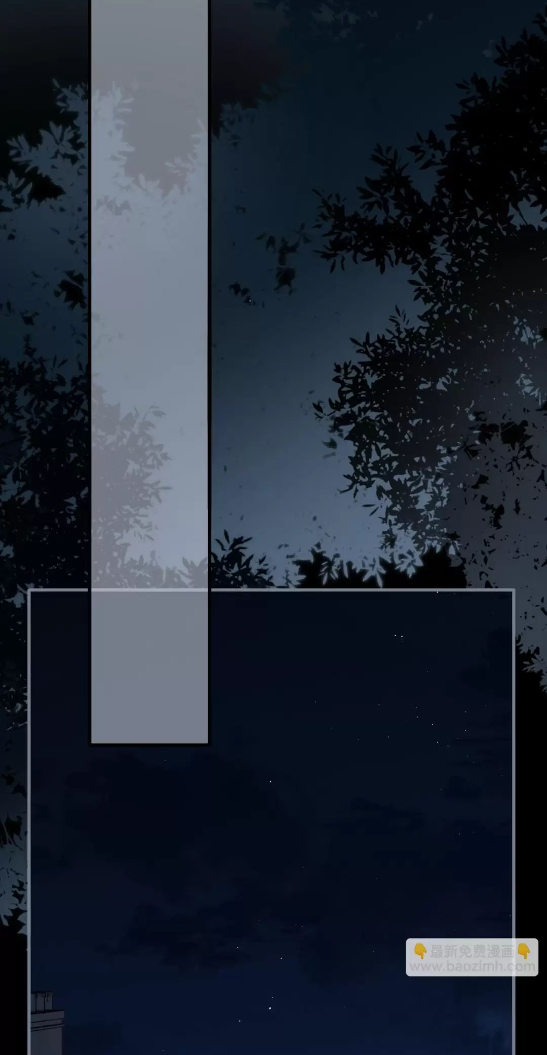 Ngược Dòng Mùa Xuân Chapter 10 - 3