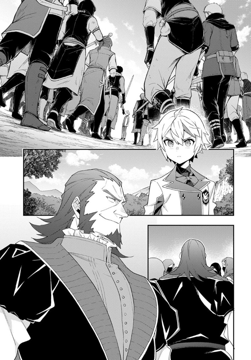 Kẻ Bất Bình Thường Ở Dị Giới Chapter  64 - 17