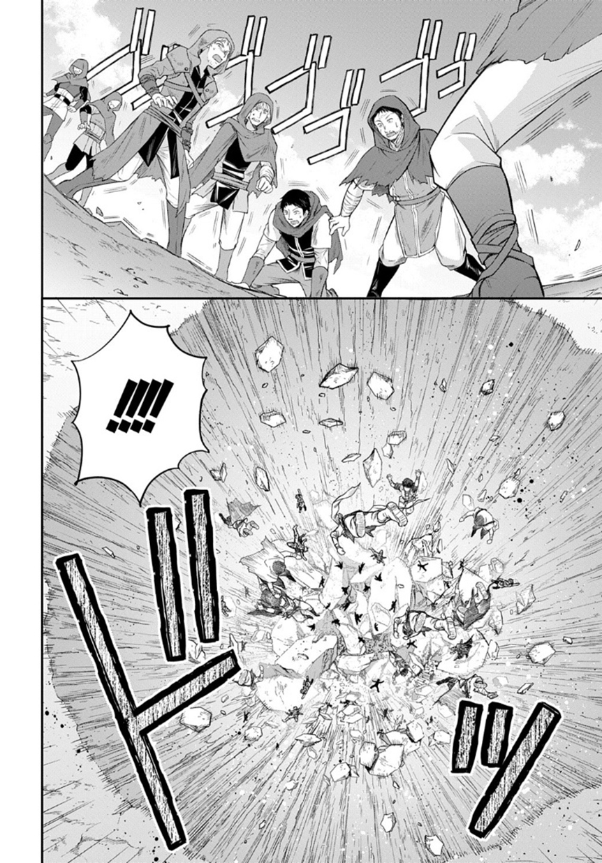 Kẻ Bất Bình Thường Ở Dị Giới Chapter  64 - 30